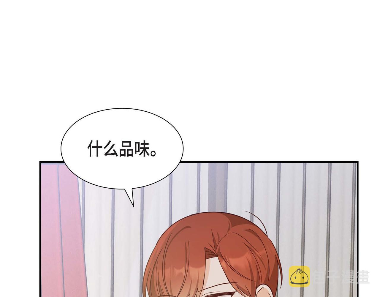 第35话 承诺20