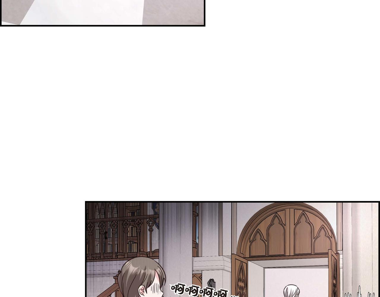 第1话 花心少爷83