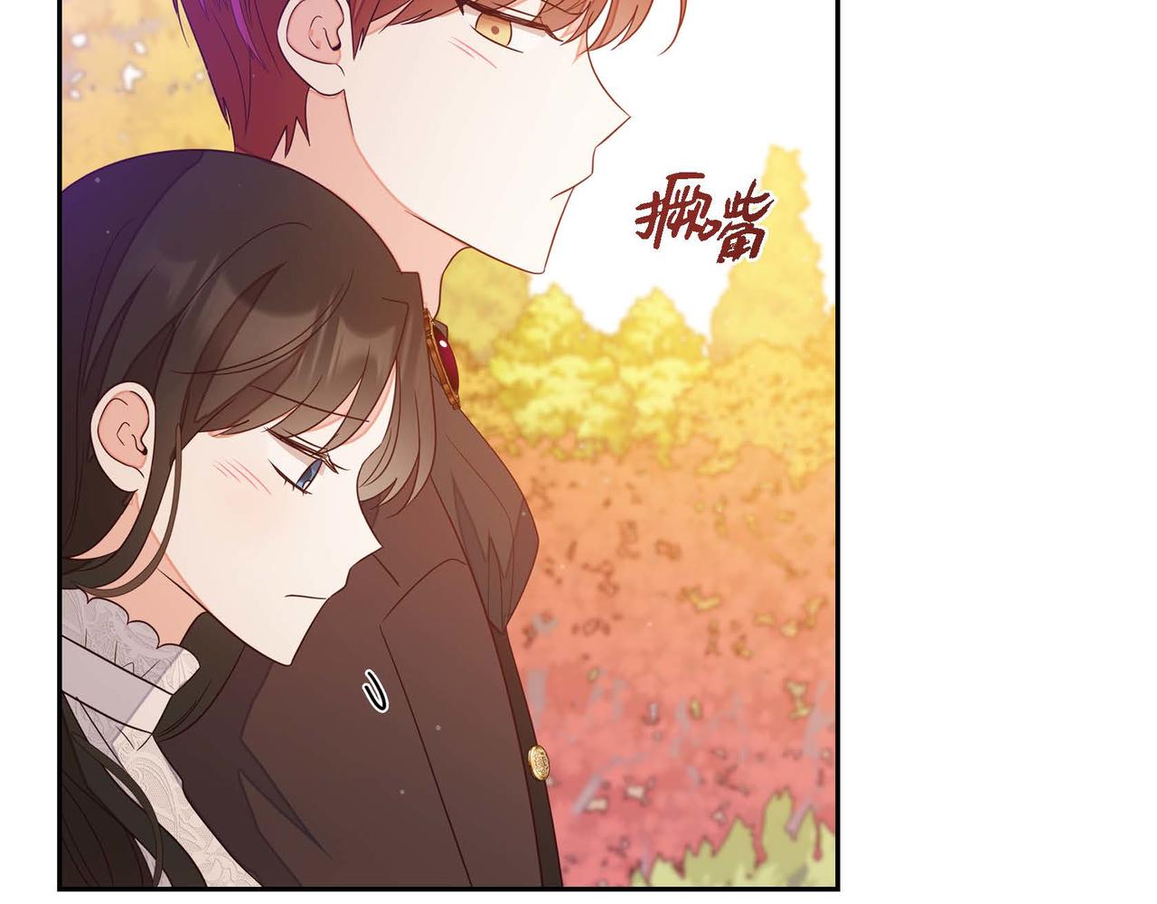 第16话 我是珊蒂72
