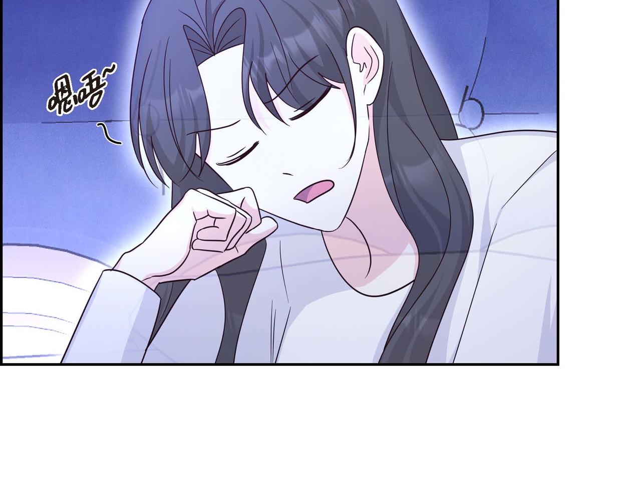 第42话 你哭了？141