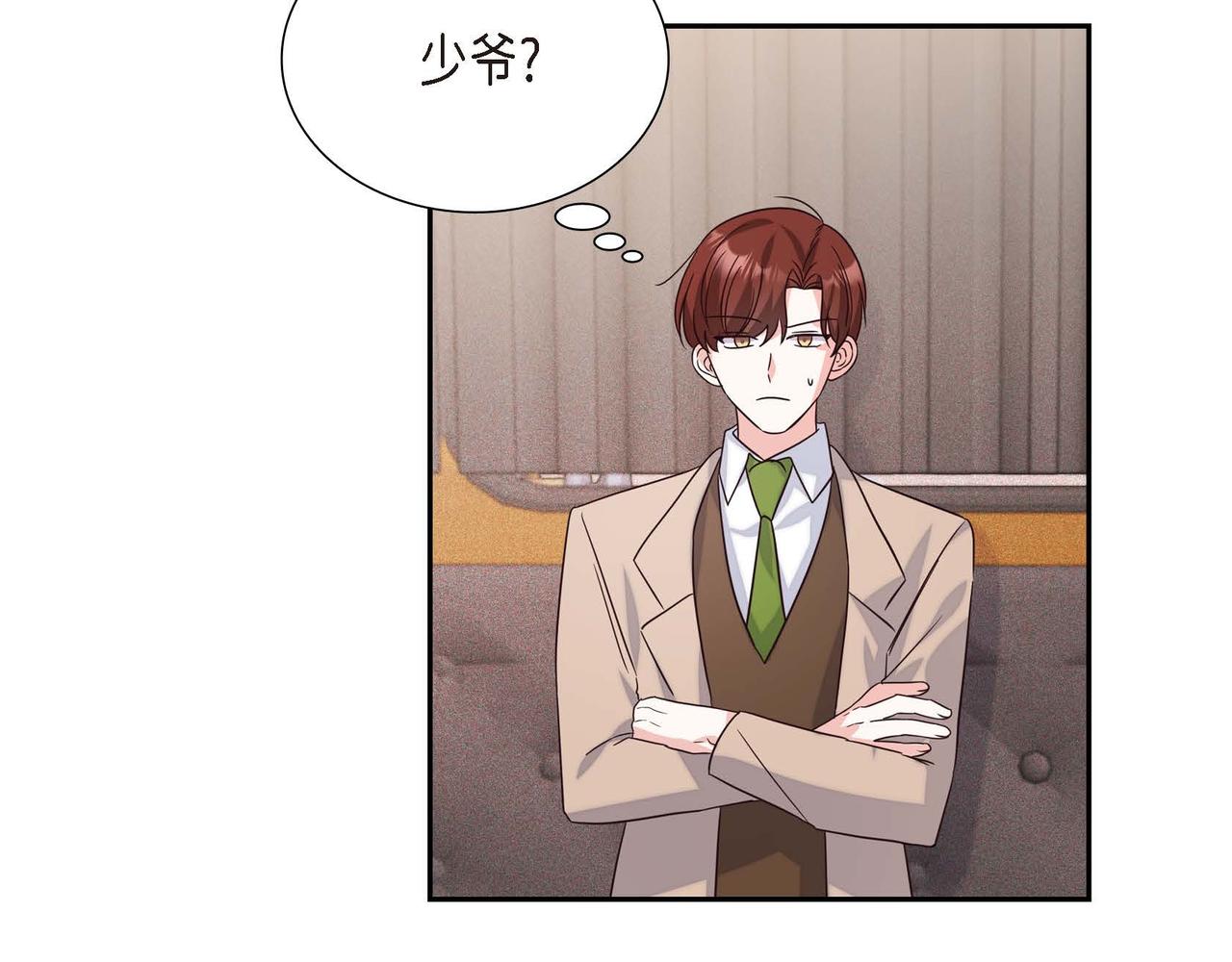 第7话 还我身体13