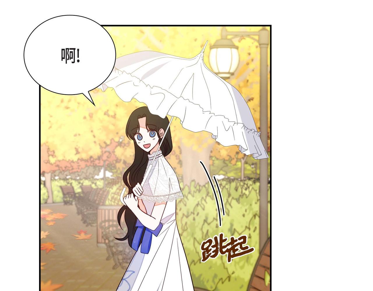 第15话 约会135