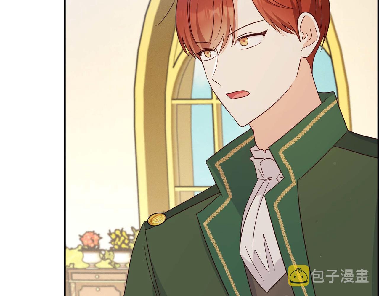 第36话 语言暴力148