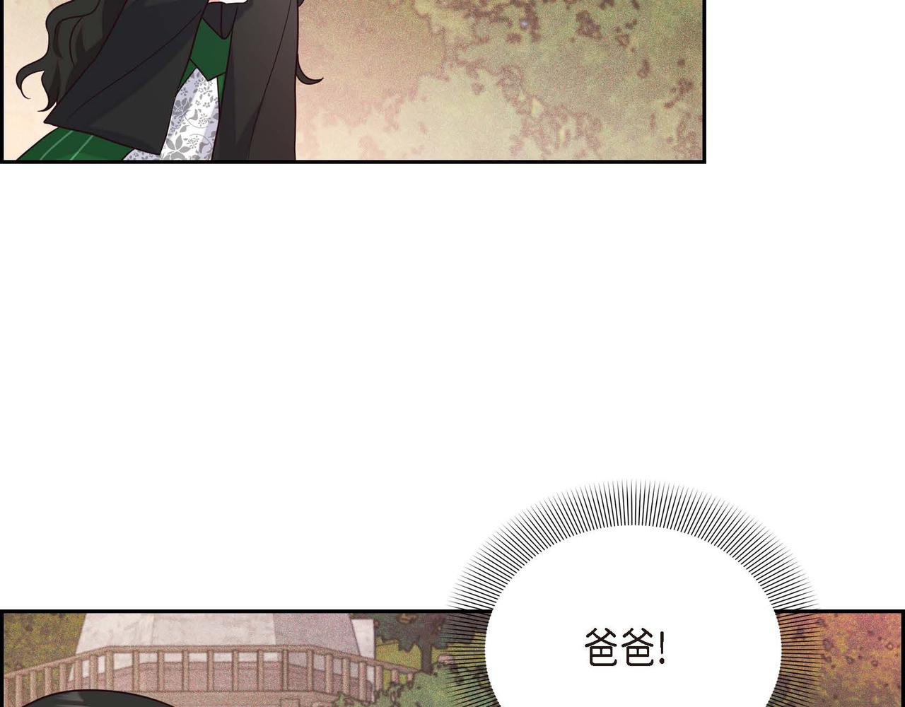 第6话 我还活着92