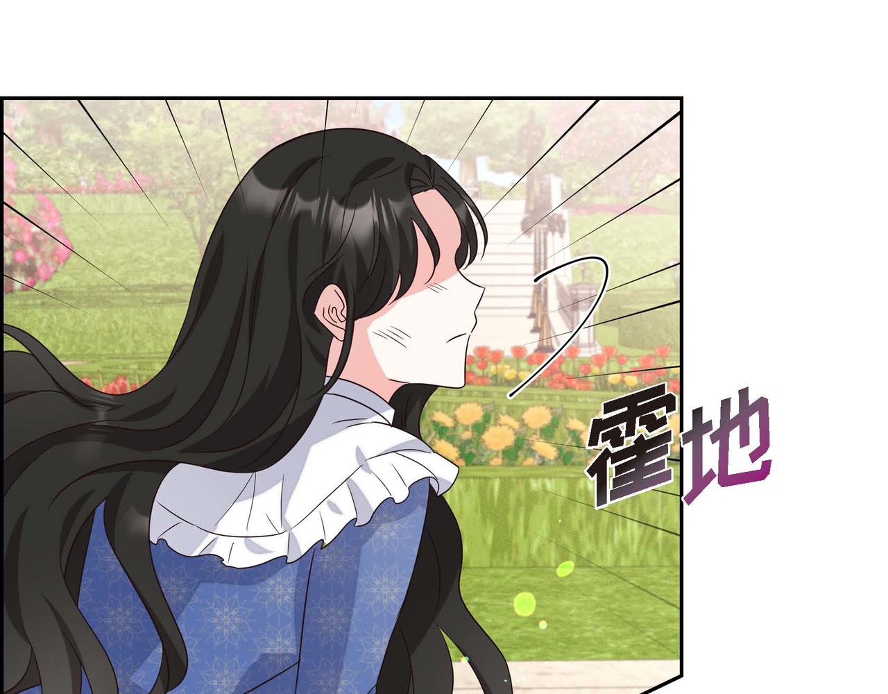 第5话 逃离大宅72