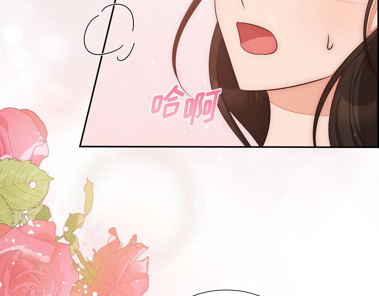 第29话 秘密训练49