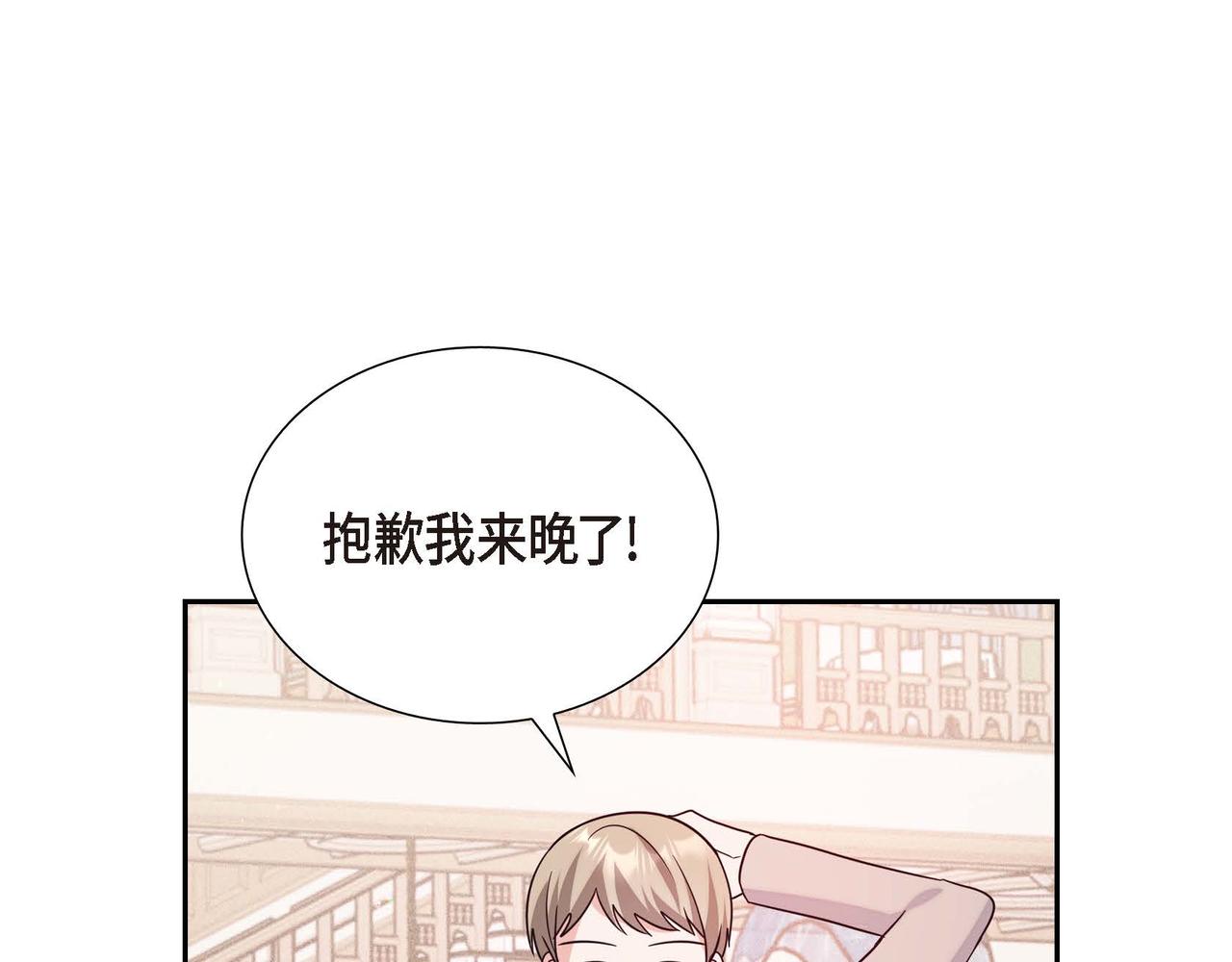 第6话 我还活着62