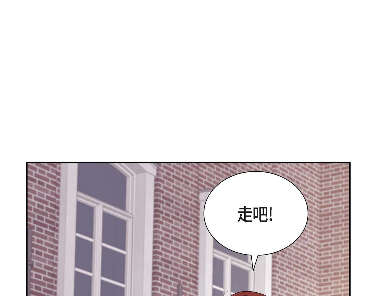 第17话 愈加可爱37