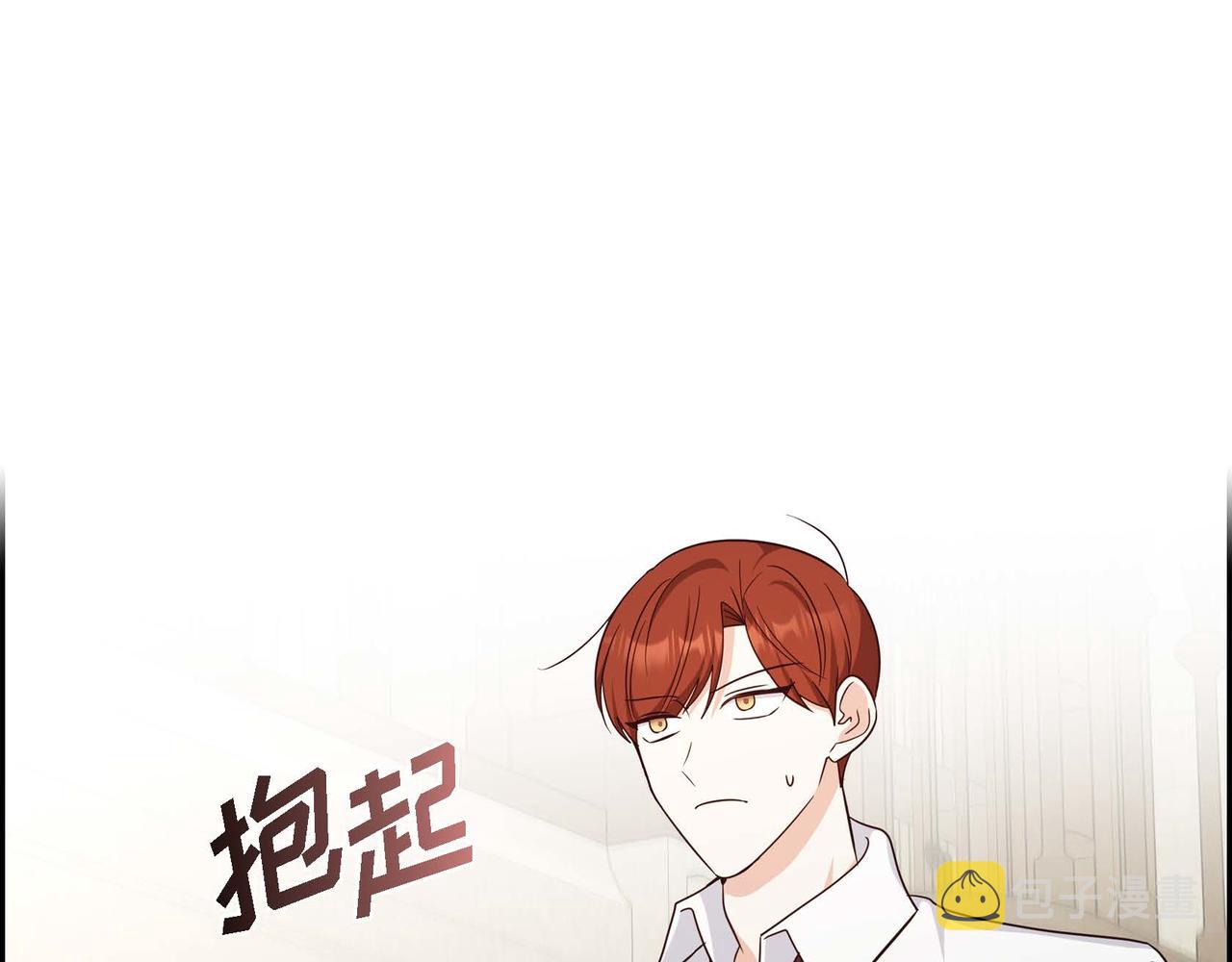 第44话 受惊过度92