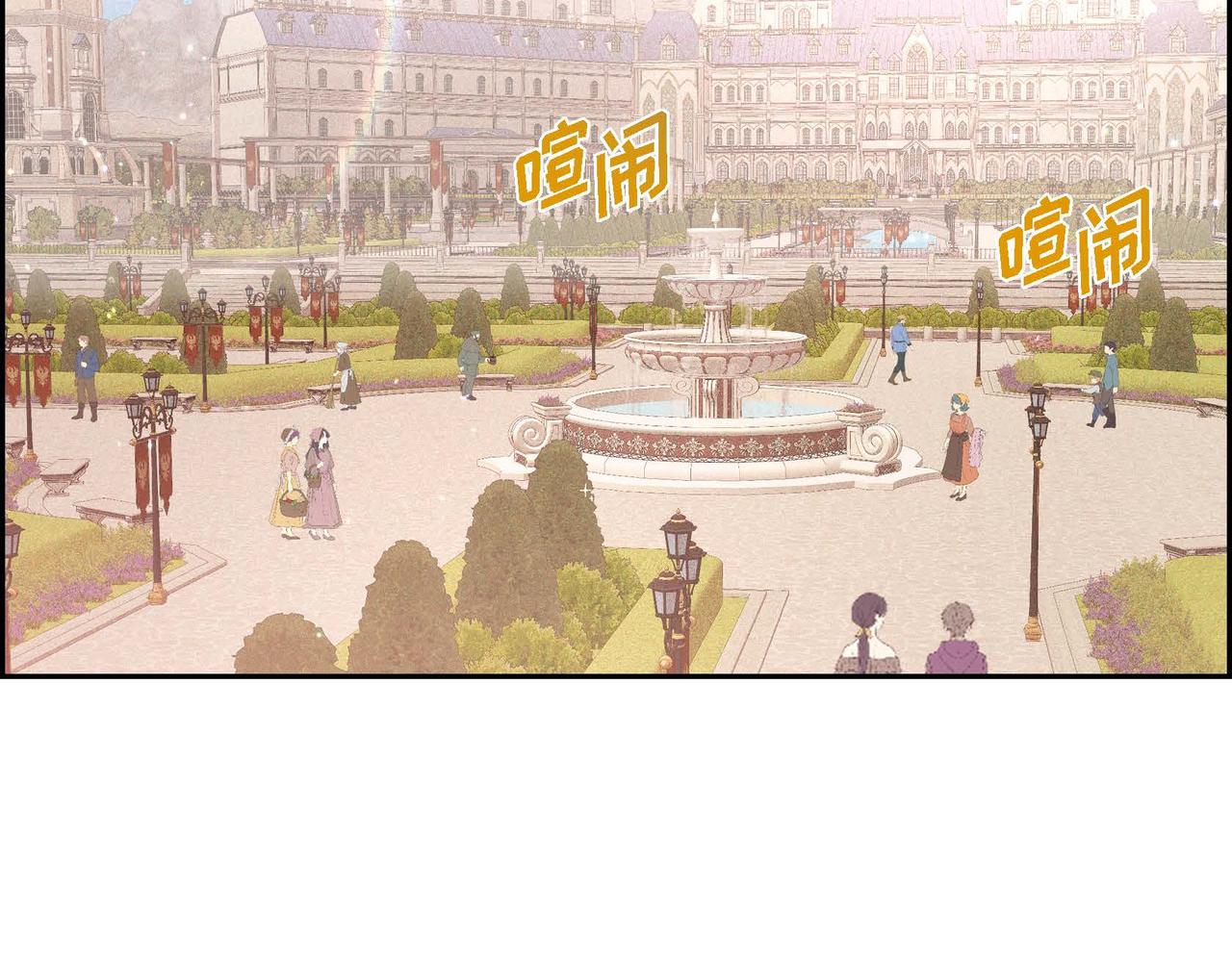 第6话 我还活着44