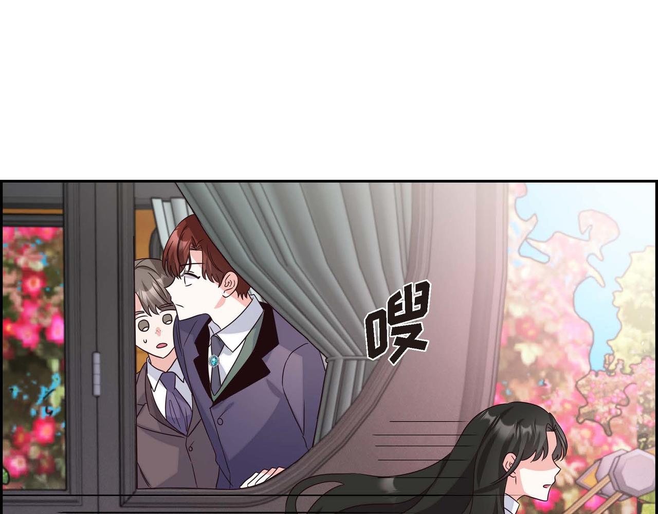 第5话 逃离大宅67