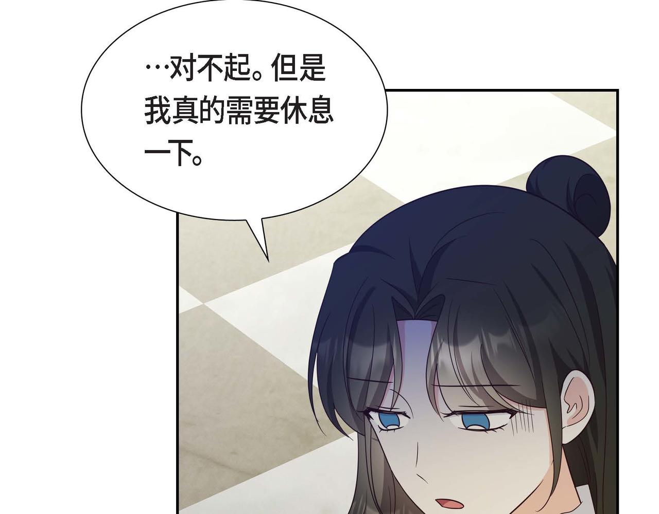 第39话 冒牌货114