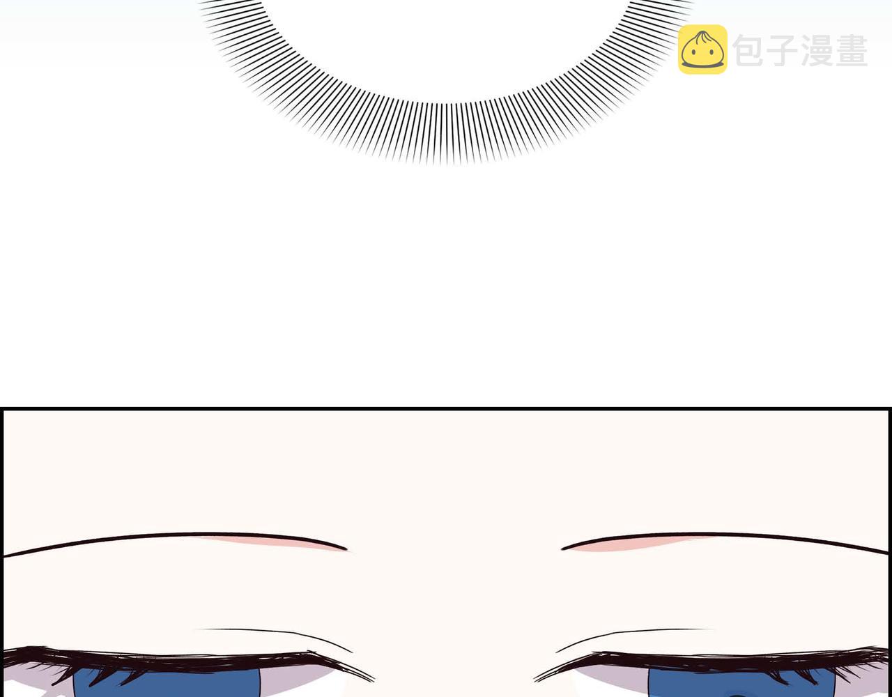 第4话 遭遇雷击85