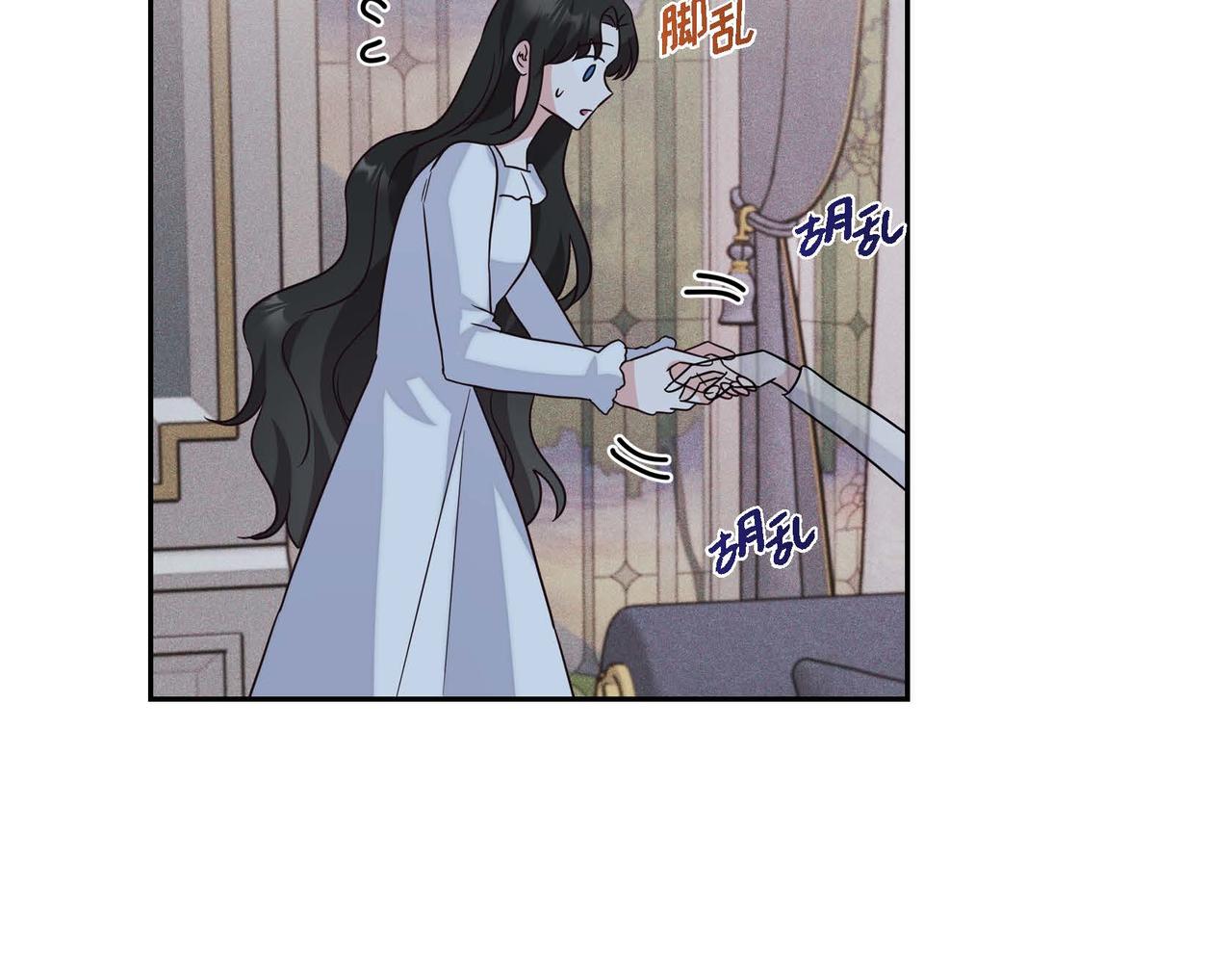 第7话 还我身体137