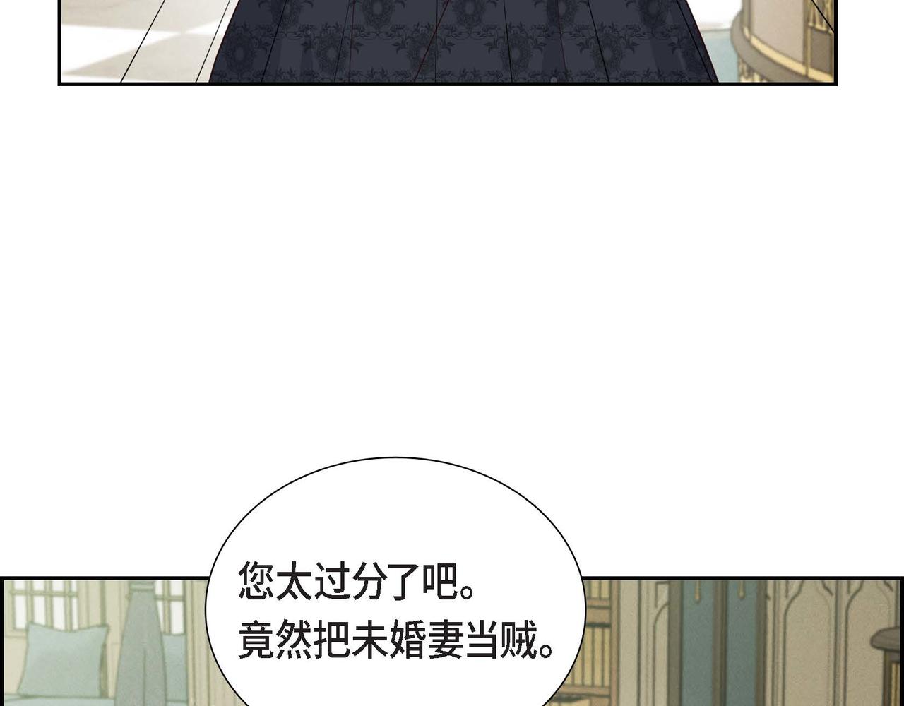 第37话 偷窃癖125