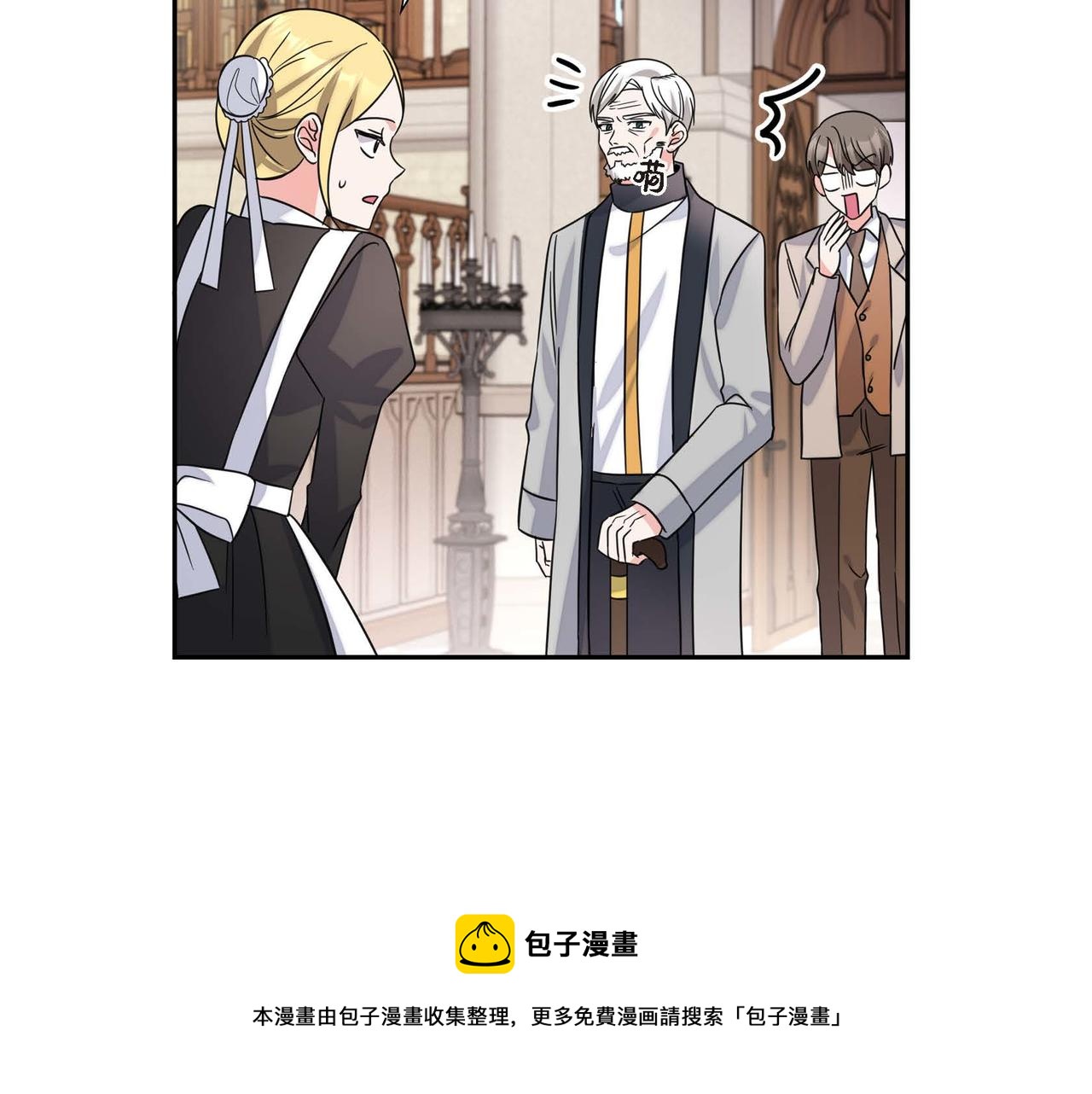 第1话 花心少爷74