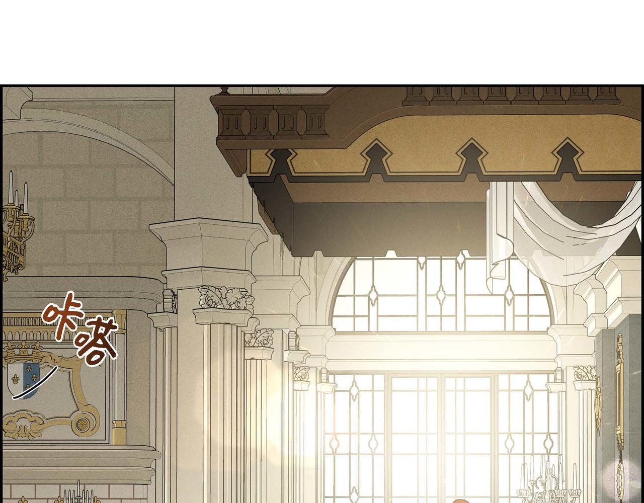 第44话 受惊过度111