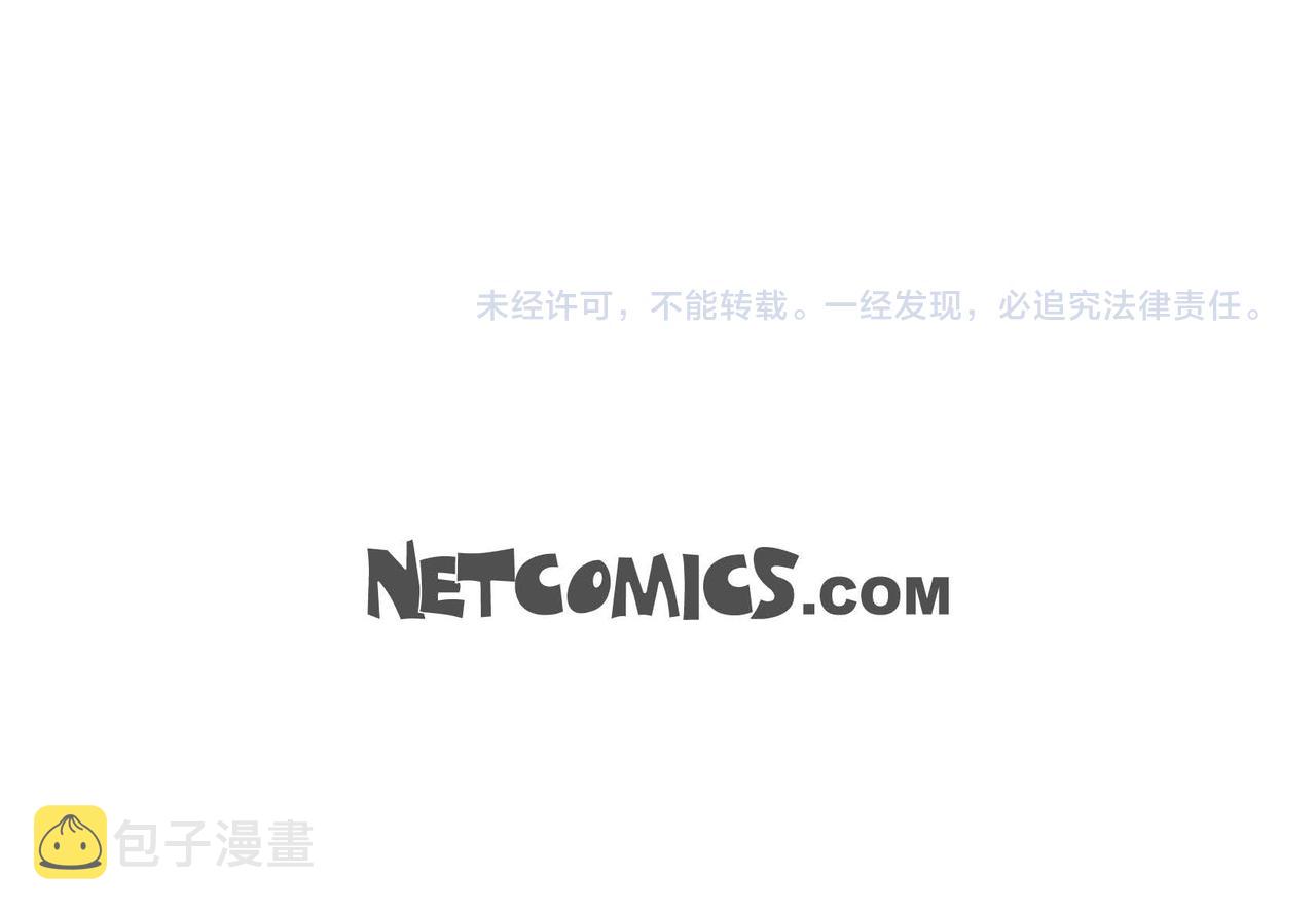 第18话 出手相助156
