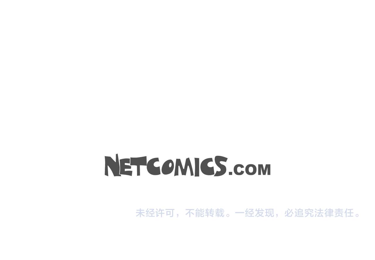 第11话 又犯花痴151