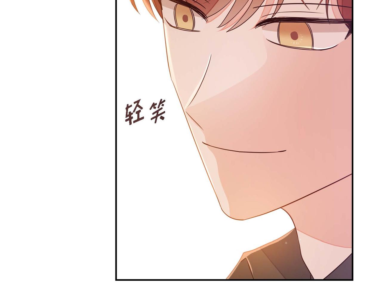 第16话 我是珊蒂153