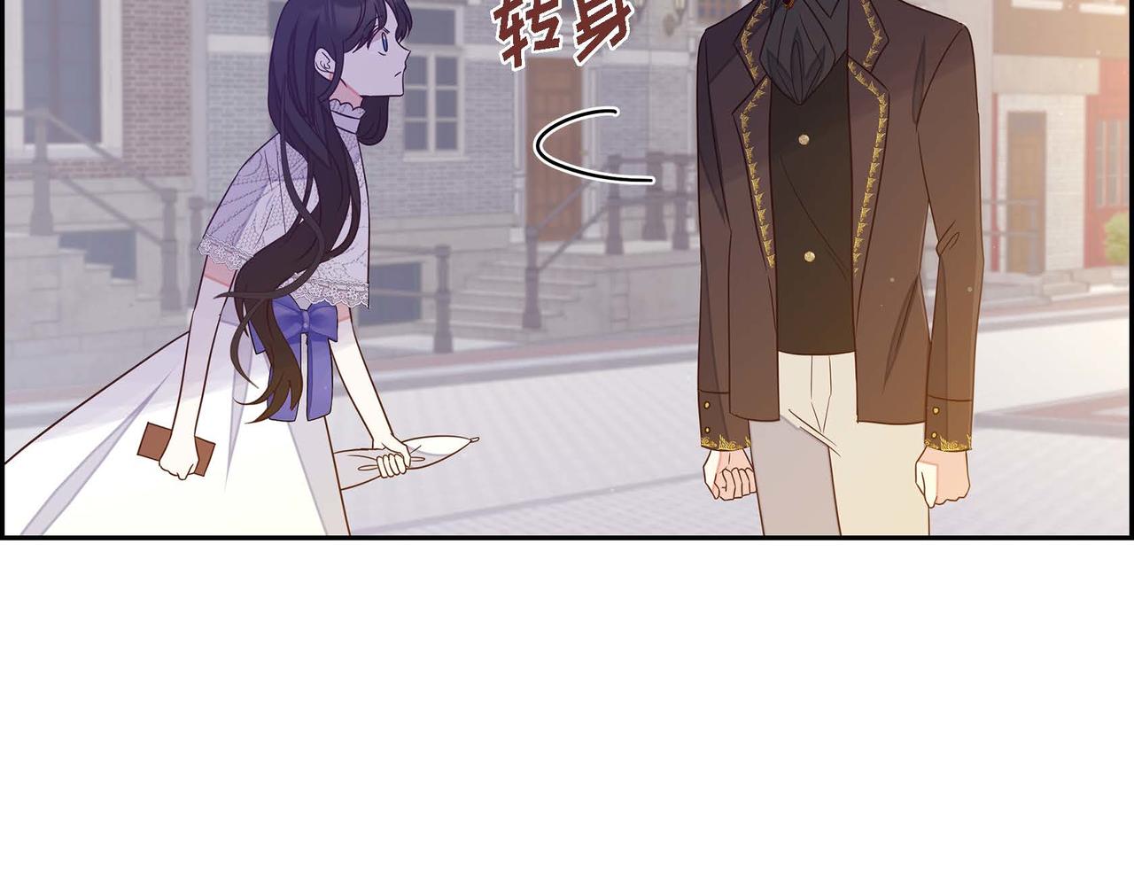 第17话 愈加可爱50