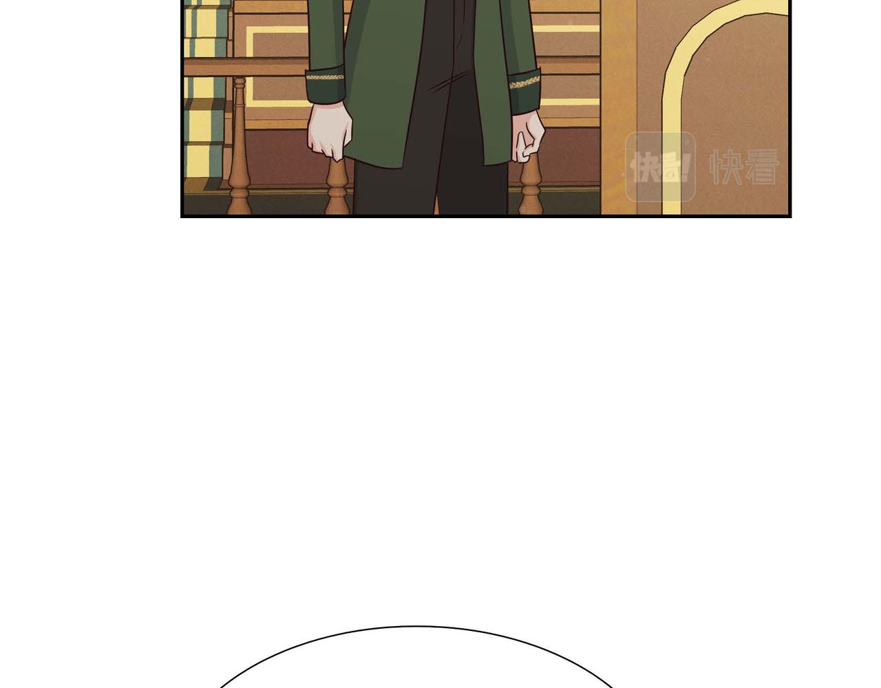 第36话 语言暴力141