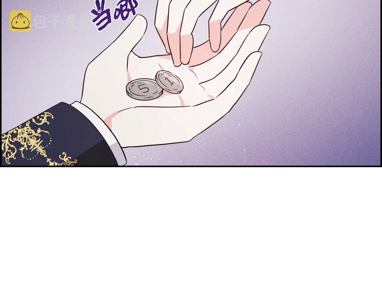 第10话 天赐礼物109