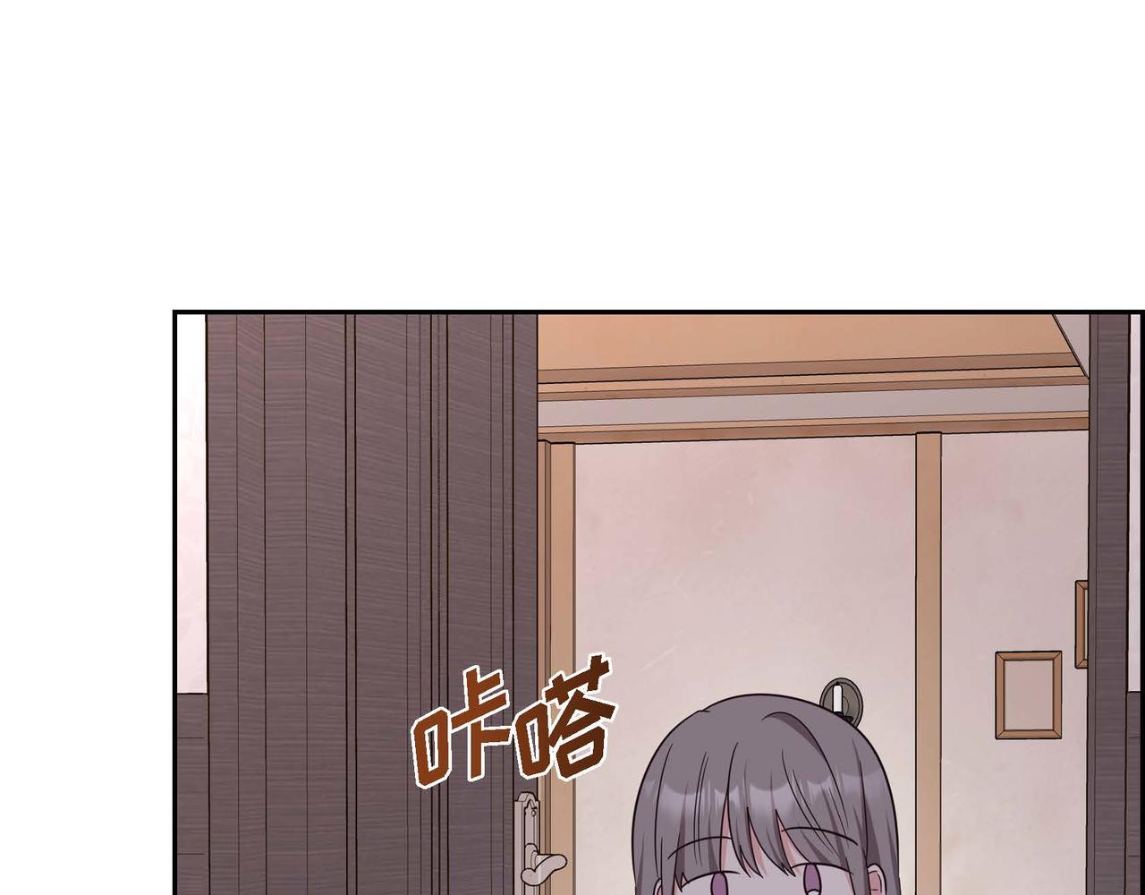 第45话 独有的方式156