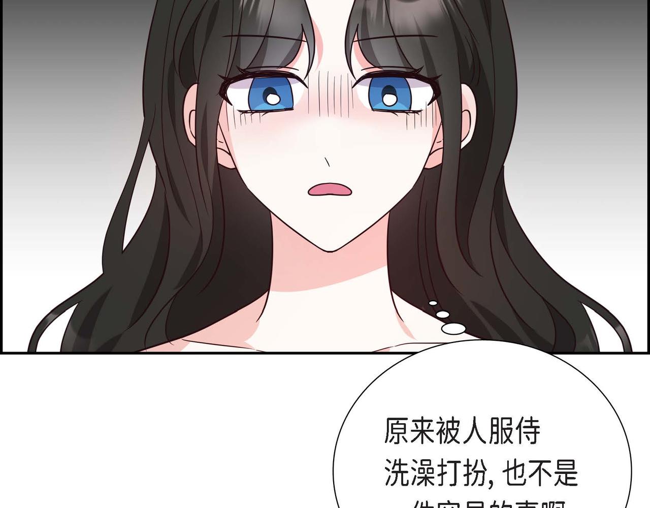 第6话 我还活着32