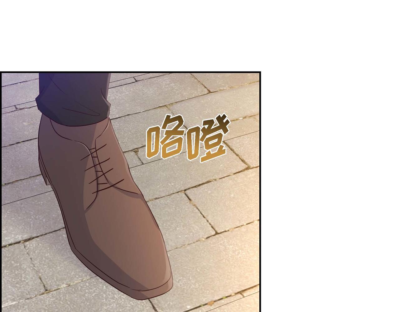 第13话 当面出丑87