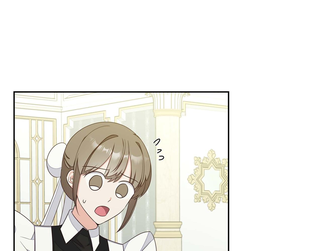 第21话 履行职责60