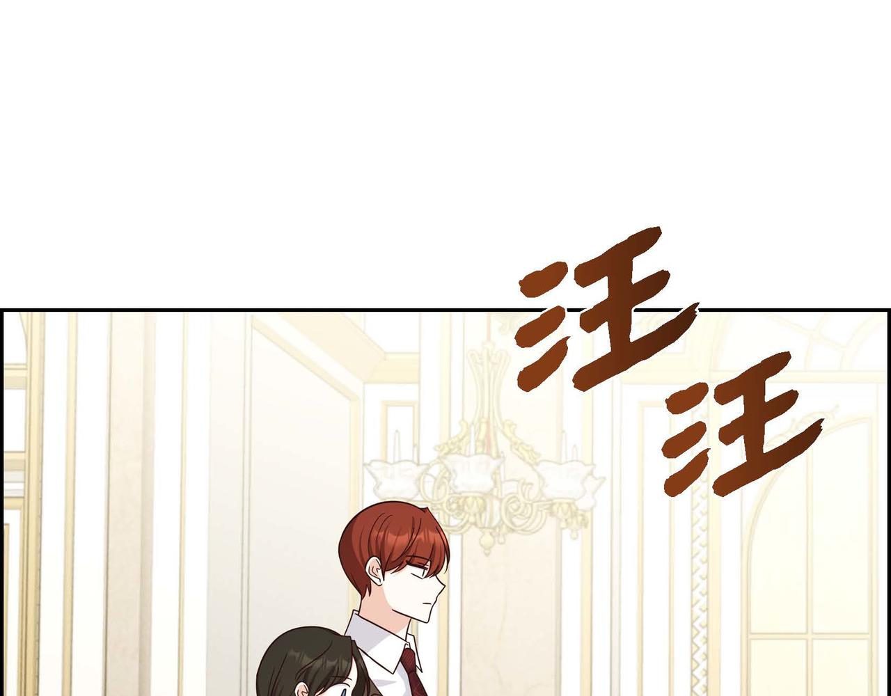 第43话 贵族的义务12
