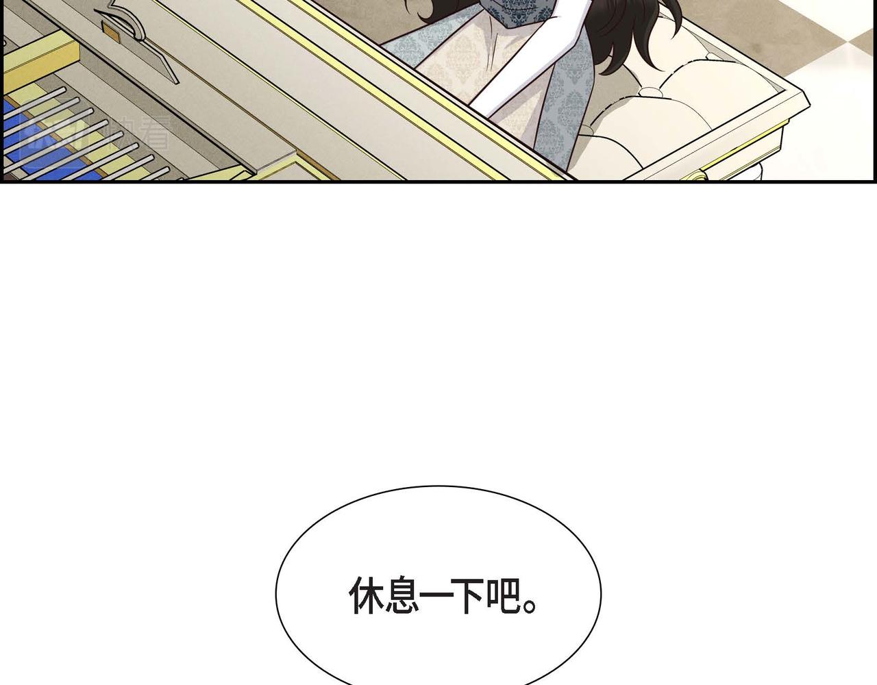 第44话 受惊过度11