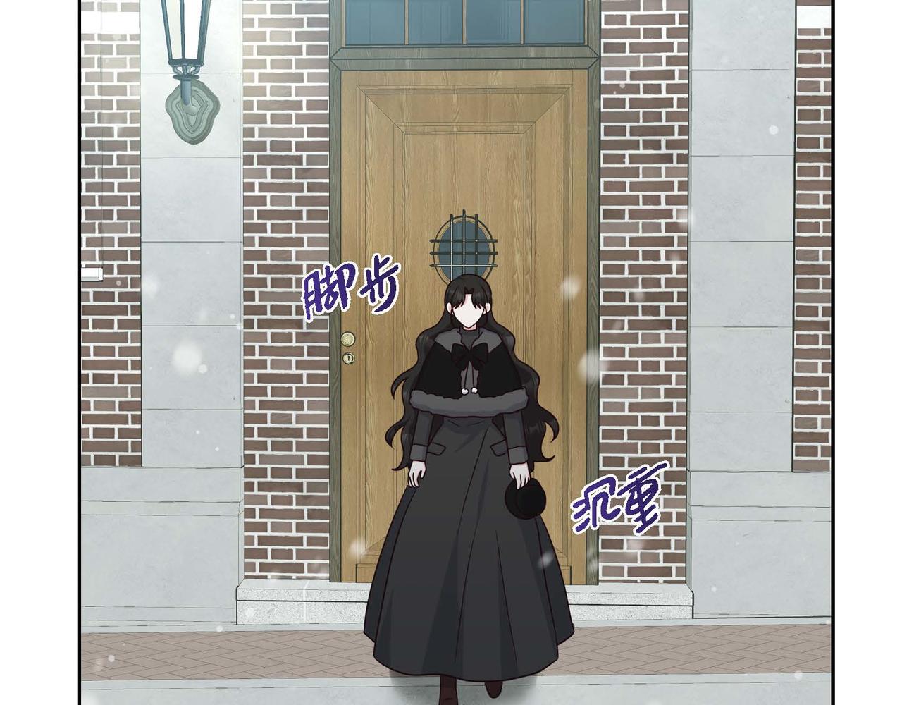 第45话 独有的方式17