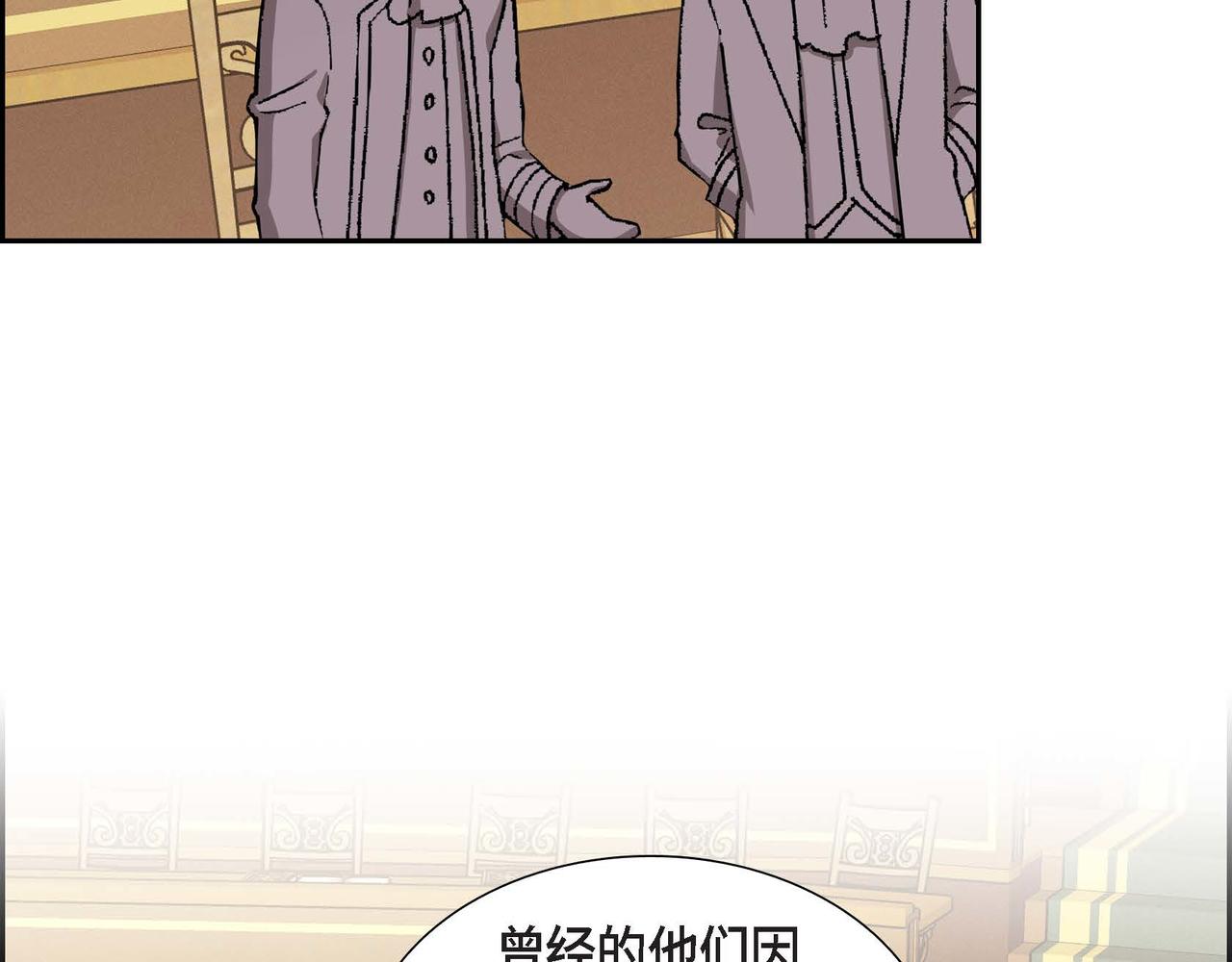 第36话 语言暴力114