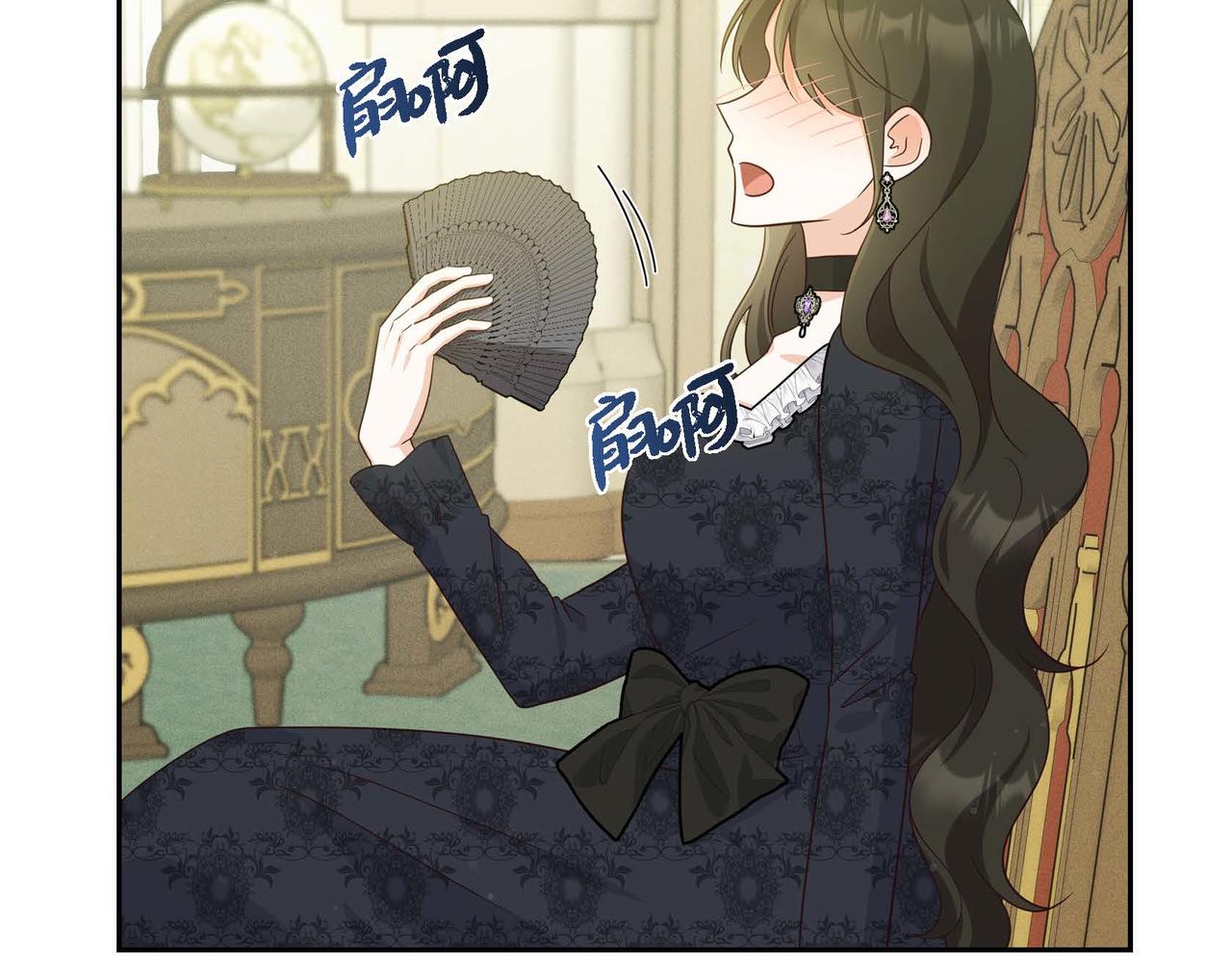 第38话 重要的信件7