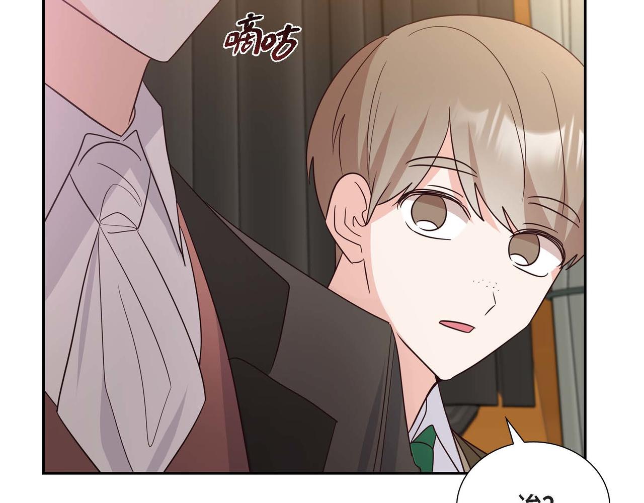 第13话 当面出丑83