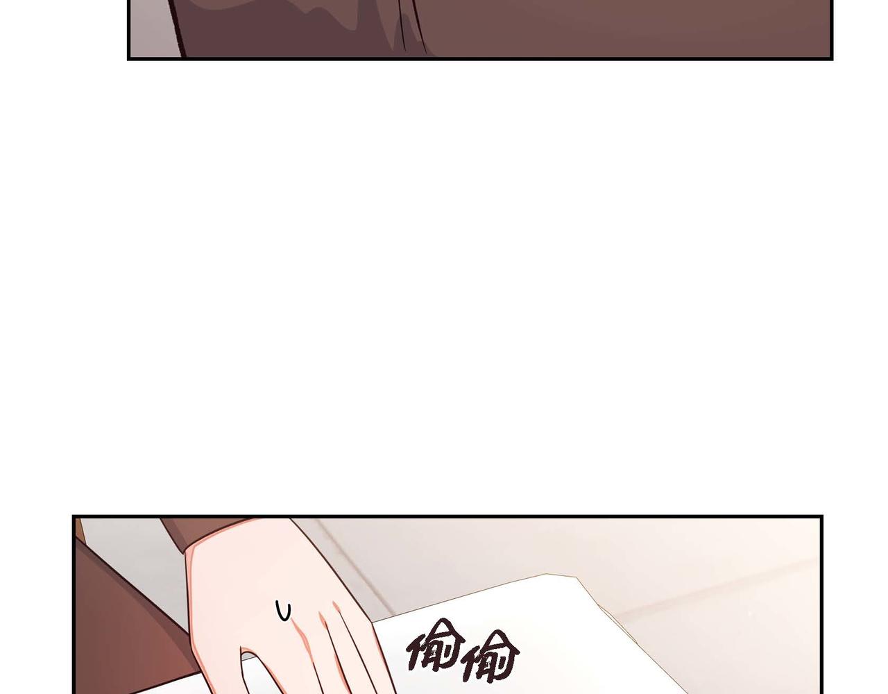 第23话 一定赢你67