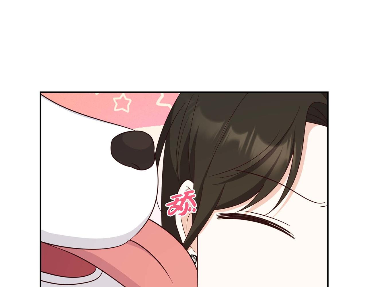 第44话 受惊过度73