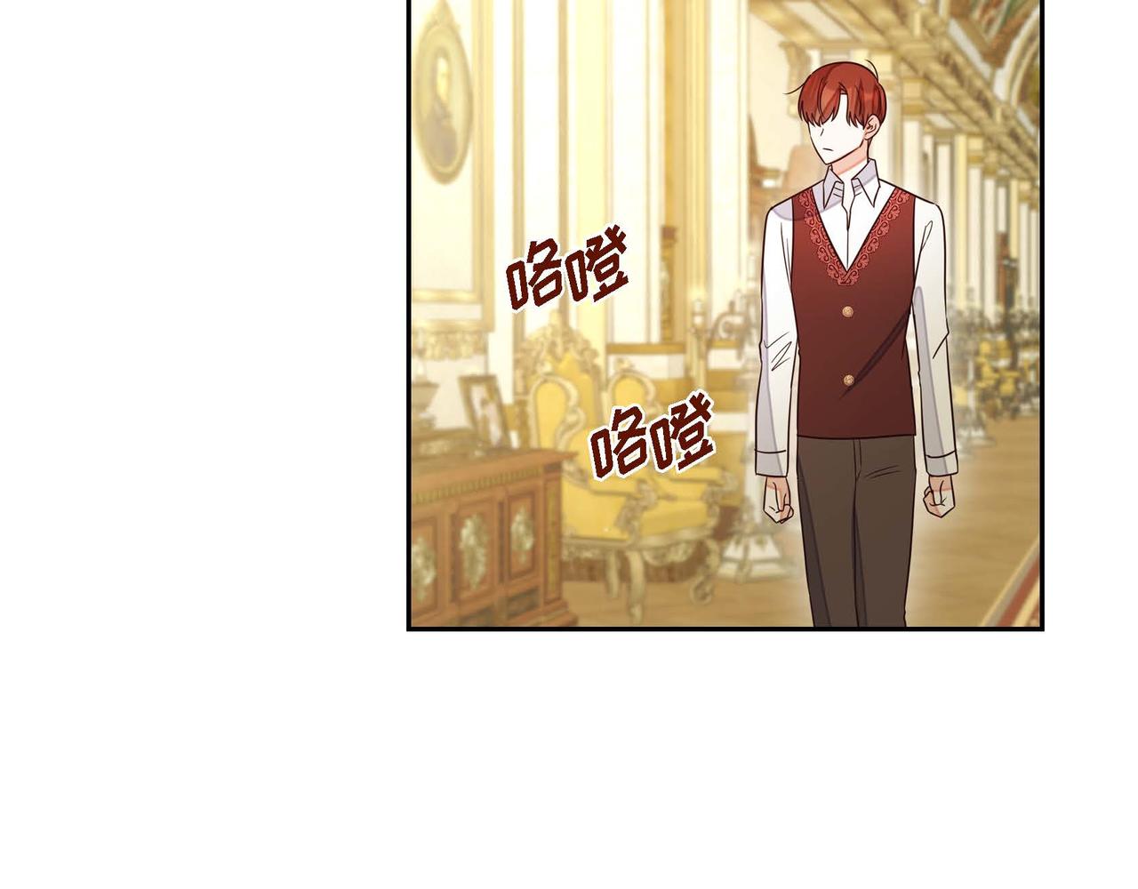 第15话 约会17