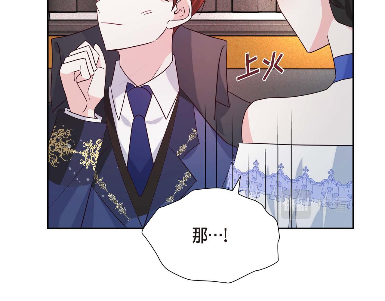 第9话 发挥特长135