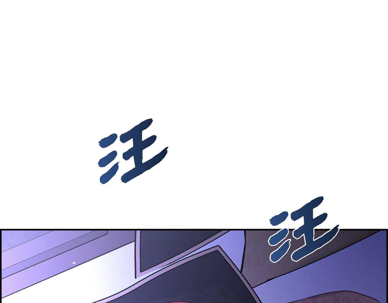 第42话 你哭了？60