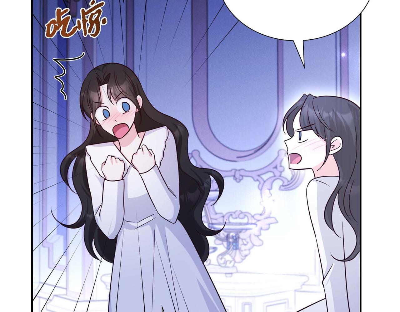 第42话 你哭了？151