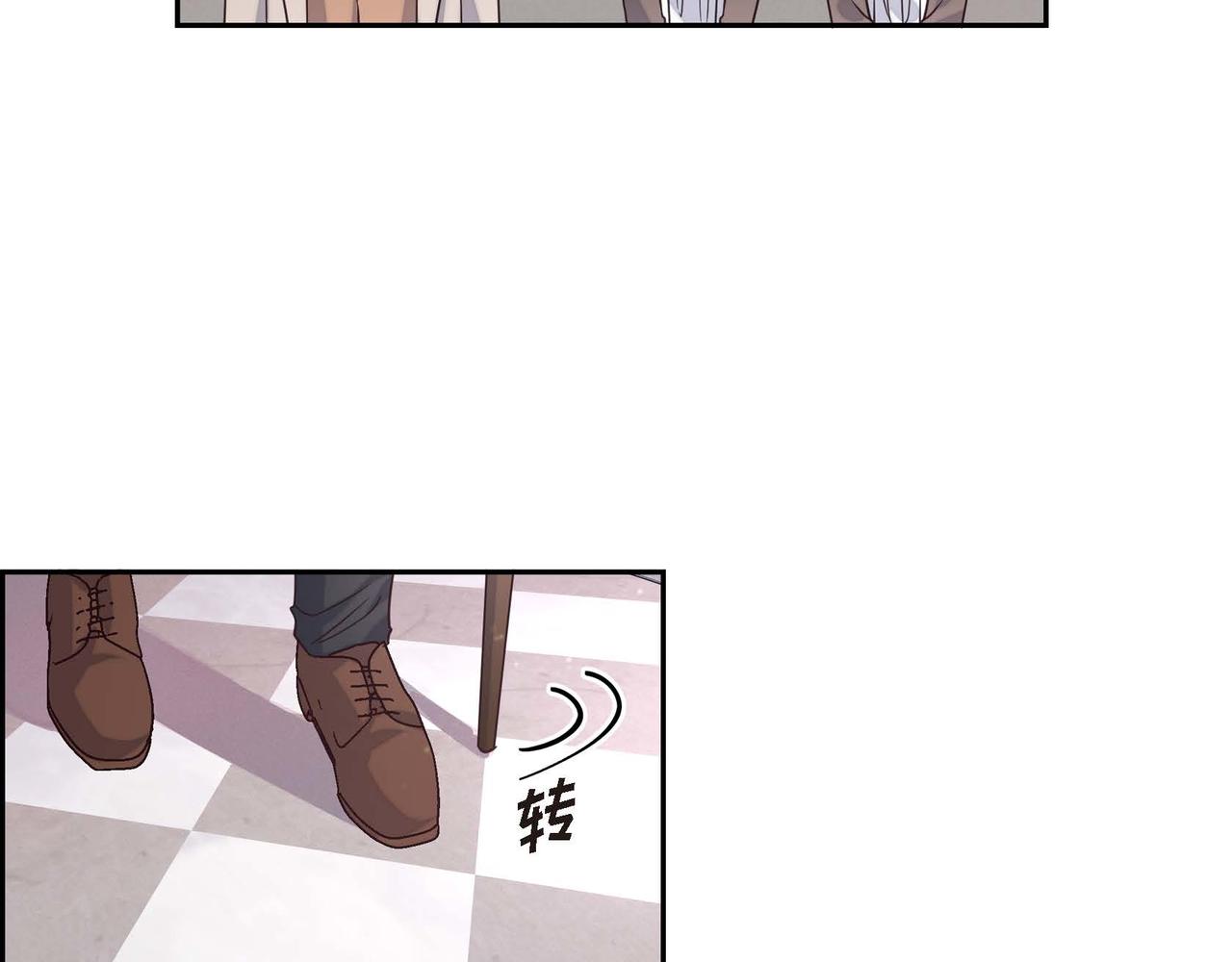第1话 花心少爷82
