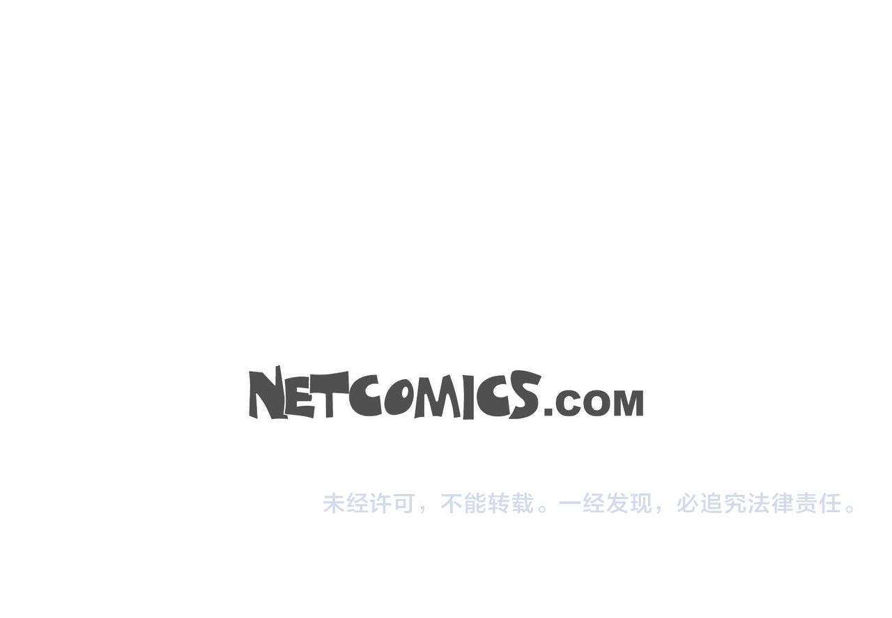 第13话 当面出丑146