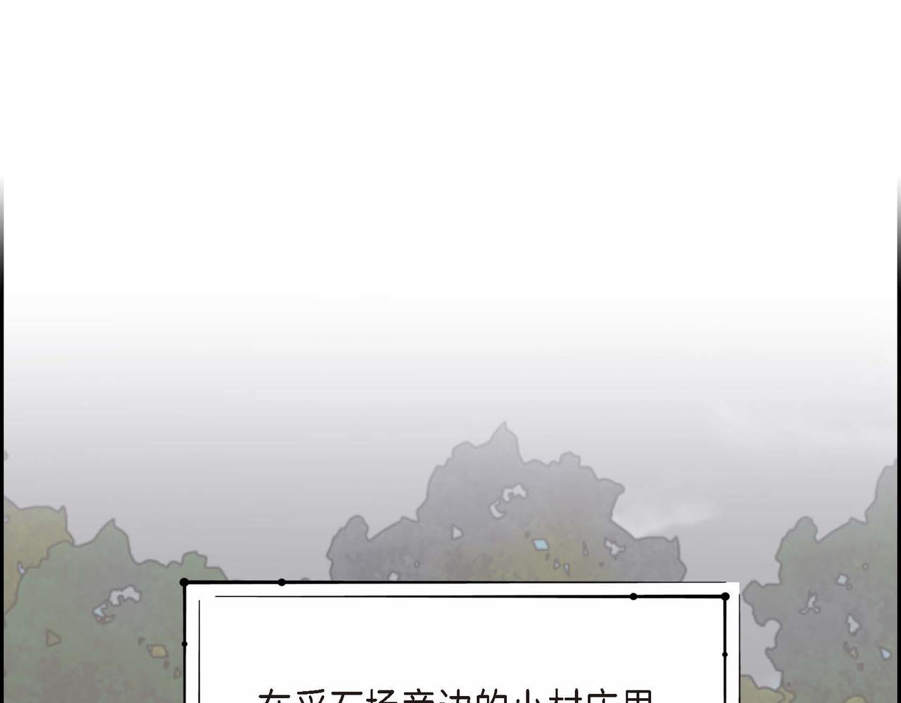 第6话 我还活着69