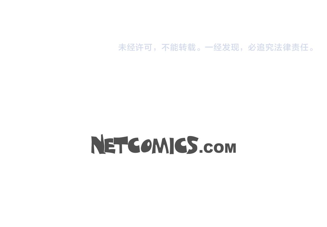 第14话 外遇164