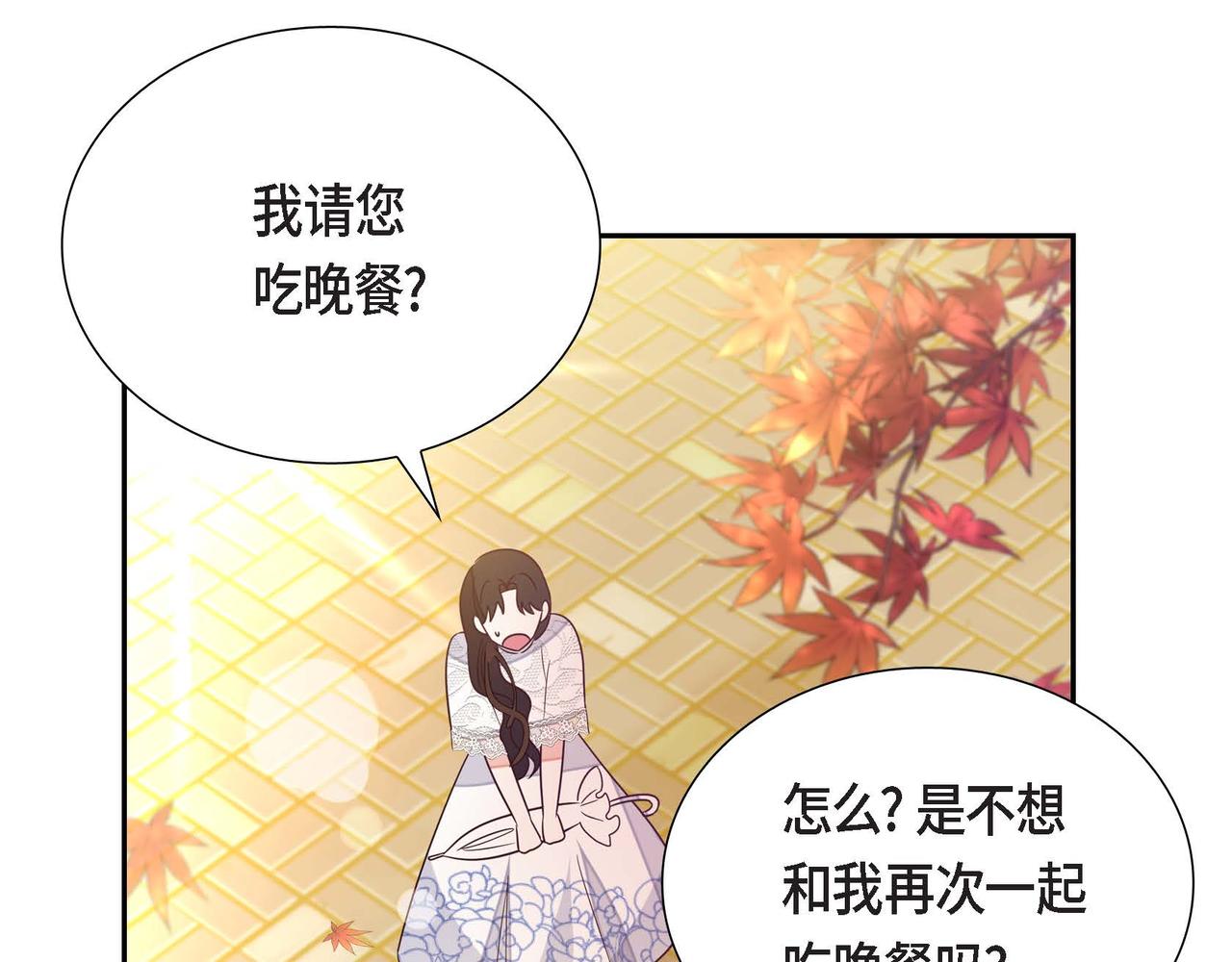 第16话 我是珊蒂94