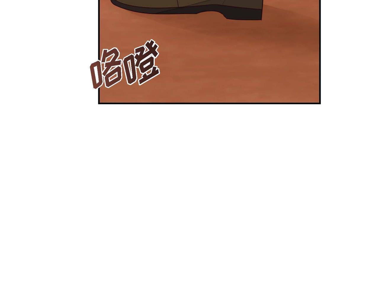 第15话 约会26
