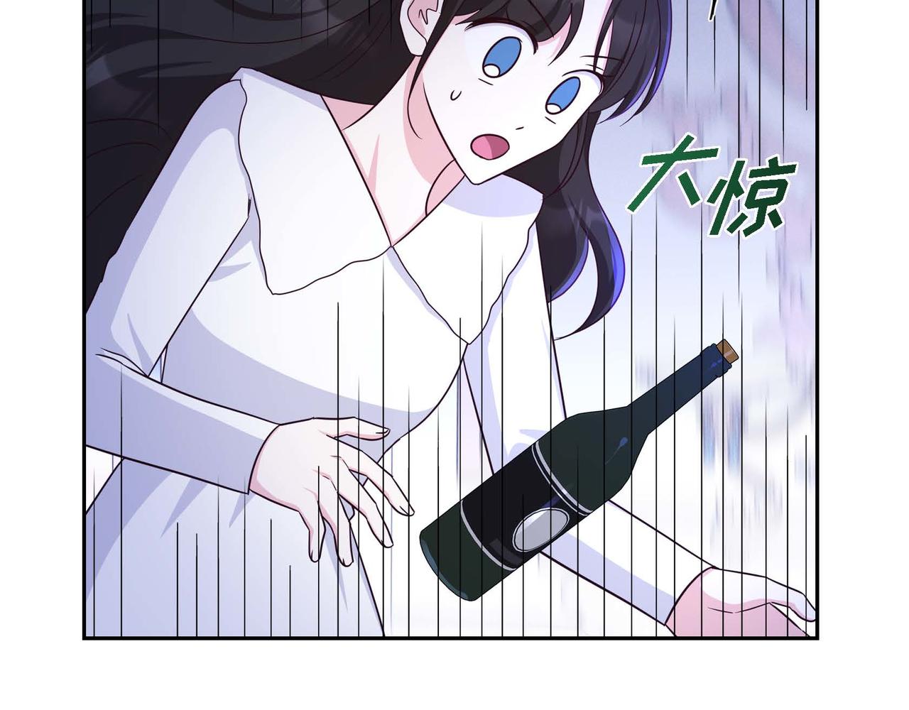 第42话 你哭了？45